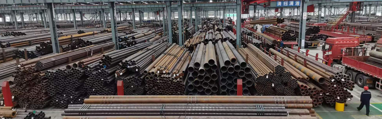 天津无缝钢管厂